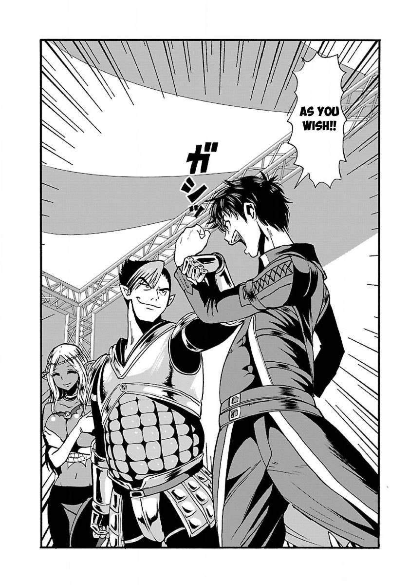 Makikomarete Isekai Teni suru Yatsu wa, Taitei Cheat Chapter 11 25